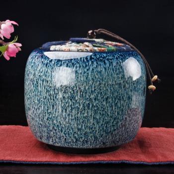 茶葉罐創意個性時尚大號半斤裝窯變陶瓷密封茶罐家用復古密封空罐