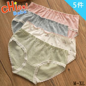 【chiao!Babe 俏寶貝】5件組 日系純棉木耳邊蕾絲少女內褲(M-XL/學生/少女/兒童/五種花色)