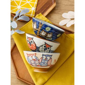 日本進口陶瓷日式飯碗貓頭鷹卡通親子碗套裝家用釉下彩湯碗單個碗