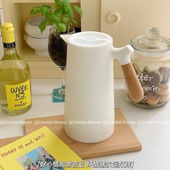 北歐簡約家用保溫壺水壺玻璃內膽熱水瓶保溫瓶熱水壺咖啡壺1L暖壺