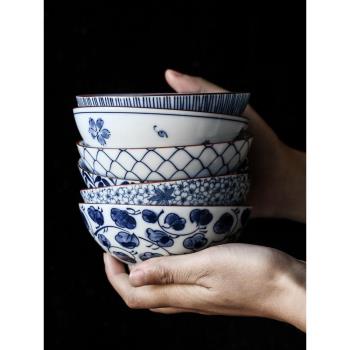 日本進口青花飯碗瓷碗家用日式陶瓷碗個性創意網紅款簡約餐具套裝