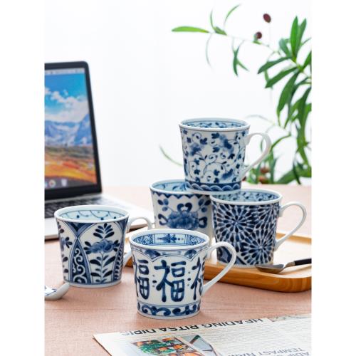藍凜堂日本進口馬克杯陶瓷水杯日式青花唐草福字杯子帶柄杯水墨風|馬克