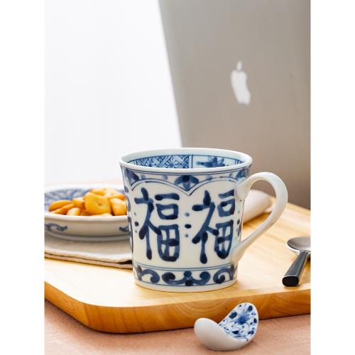 藍凜堂日本進口馬克杯陶瓷水杯日式青花唐草福字杯子帶柄杯水墨風|馬克