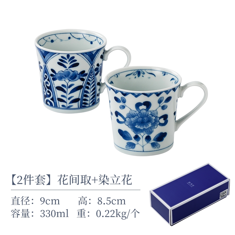 藍凜堂日本進口馬克杯陶瓷水杯日式青花唐草福字杯子帶柄杯水墨風|馬克
