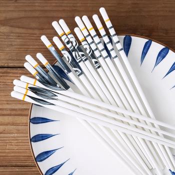 偶鳴青瑤日式陶瓷筷子10雙家用防滑防霉耐高溫高檔快子套裝禮盒裝