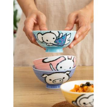 日本進口卡通動物陶瓷米飯碗家用兒童碗高腳碗日式湯碗4.3英寸碗