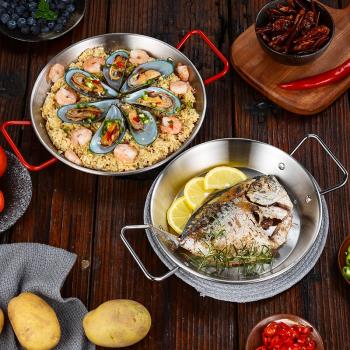 paella西班牙海鮮飯鍋不銹鋼雙耳輕食平底鍋韓式炸雞盤沙拉意麵盤