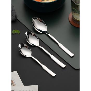onlycook 316不銹鋼勺子食品級家用湯勺兒童飯勺長柄尖勺湯匙餐具