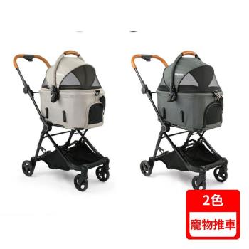 美國Gen7Pets 4 in 1捷旅寵物推車(白橡木卡其/森邃雲杉綠)