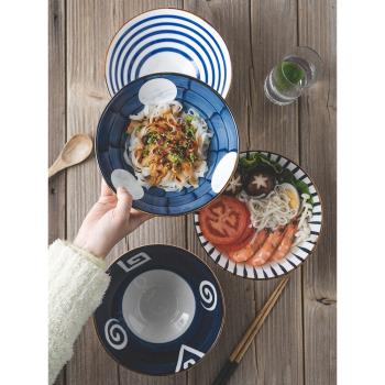 日式拉面碗陶瓷家用牛肉拌面湯碗吃面條創意沙拉斗笠喇叭泡面大碗