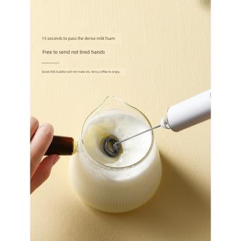 唐雅打奶泡器咖啡手持家用奶泡機牛奶電動攪拌棒無線打蛋器打發器