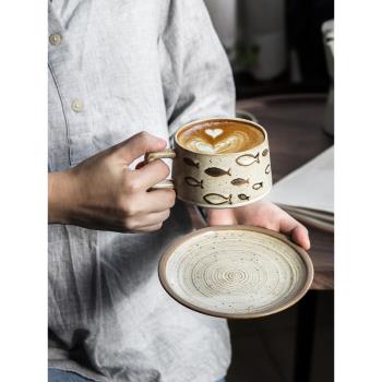 日式復古咖啡杯碟套裝創意高顏值粗陶拉花杯子簡約高檔精致馬克杯