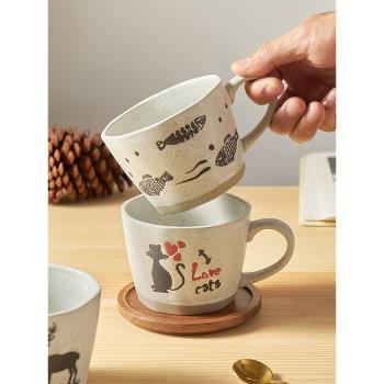 陶瓷復古泡茶設計感男生馬克杯