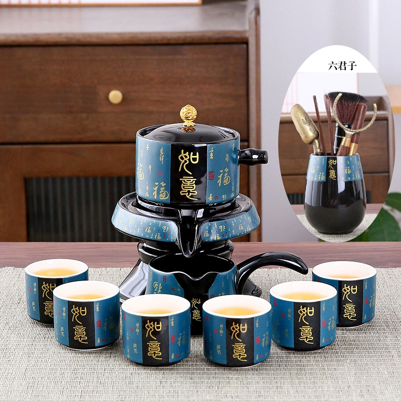 石磨茶具時來運轉懶人茶壺半全自動旋轉出水泡茶神器套裝家用禮品