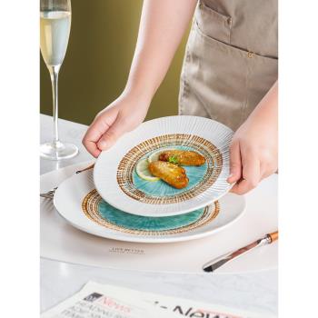 onlycook 日式陶瓷牛排盤子白色餐盤 創意網紅菜盤西餐餐具刀叉盤