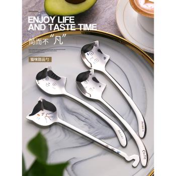 304不銹鋼甜品勺咖啡勺創意勺子日式可愛貓咪西餐調羹冰激凌勺子