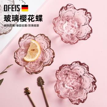 歐菲斯日式玻璃櫻花碟創意粉色花瓣碟家用蘸料碟玻璃餐具調味碟