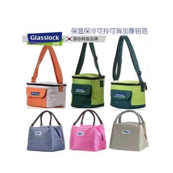 Glasslock包上班便攜鋁箔保溫手提保鮮包飯盒斜挎便當袋午餐包