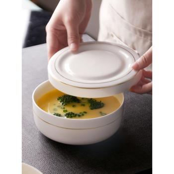 隔水燉碗蒸蛋碗帶蓋碗盤子保鮮碗金邊陶瓷碗飯盒微波爐骨瓷泡面碗