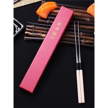 刺身筷子日式筷子日本料理店專用筷子章魚小丸子筷不銹鋼壽司筷子