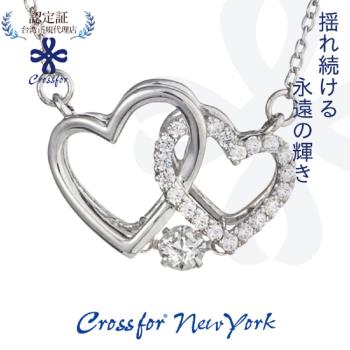 正版日本原裝【Crossfor New York】項鍊【Pure Heart 純潔的心】純銀懸浮閃動項鍊