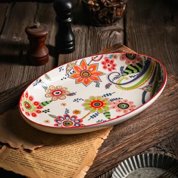 【富牛牛推薦】魚盤新款高顏值輕奢陶瓷長方形橢圓12.5寸大號菜盤