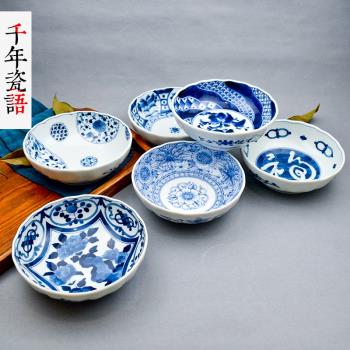 千年瓷語日本進口湯碗大號家用日式16厘米湯盆面碗青花碗 拉面碗