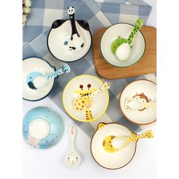 愛美惠可愛立體兒童碗韓式卡通手繪釉下彩小動物5寸陶瓷碗勺套裝