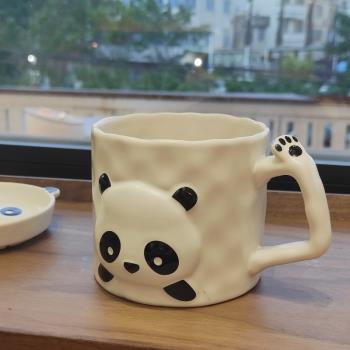 熊貓水杯子帶蓋陶瓷馬克杯高顏值女生小眾設計感可愛兒童創意家用