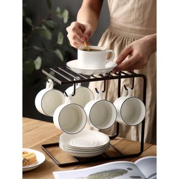 家用陶瓷咖啡杯碟北歐簡約下午茶杯套具4件歐式咖啡杯碟套裝6件套