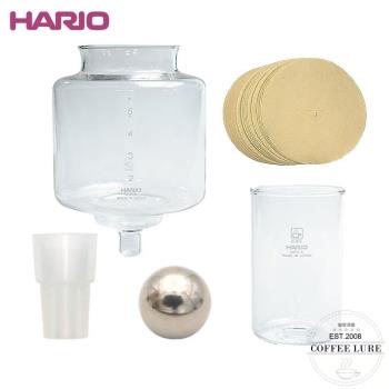 日本HARIO哈里歐WDC-6 WDW-6冰滴咖啡壺配件盛水瓶粉杯咖啡液容器