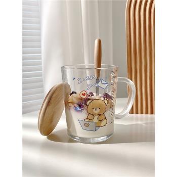 透明早餐杯玻璃杯女帶把手蓋勺刻度吸管杯家用牛奶燕麥咖啡水杯子