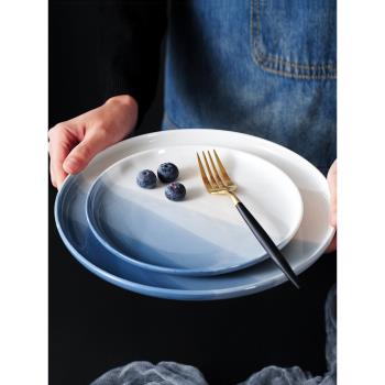 北歐陶瓷餐盤創意圓形西餐盤牛排盤子家用甜品水果盤披薩盤菜盤子