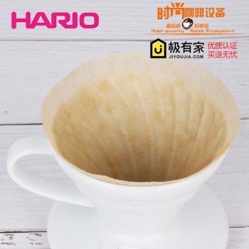 HARIO日本原裝進口咖啡濾紙V60滴漏式手沖咖啡過濾紙01號原木漂白
