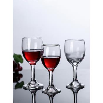 紅櫻桃紅酒杯白酒杯玻璃酒杯高腳杯玻璃杯125ml6113 6112小杯子