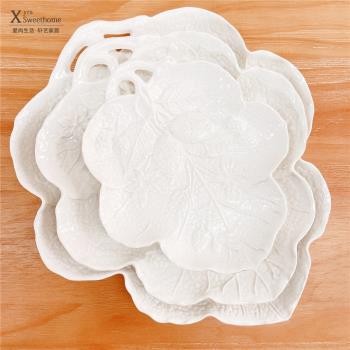 釉下彩歐式平盤 浮雕樹葉造型早餐盤 出口歐洲高端陶瓷餐盤裝飾盤