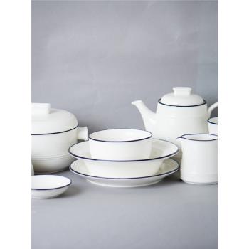 極簡藍邊純白陶瓷餐具家用餐具米飯碗菜盤碟子壺燉碗蒸碗調味小碟