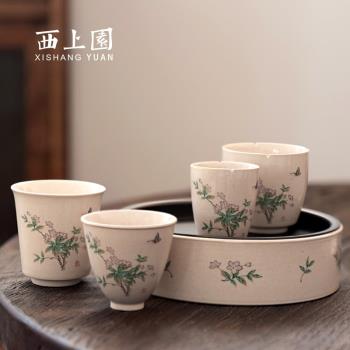 草木灰品茗杯單個復古德化陶瓷