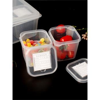 方形留樣盒學校零食展示盒分格試吃盒塑料密封微波爐保鮮盒套裝