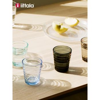 芬蘭iittala伊塔拉Aino Aalto水晶漣漪玻璃水杯家用飲料杯酒杯