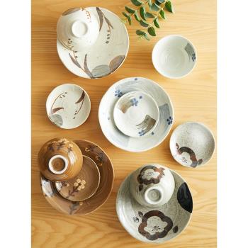 日本進口美濃燒釉下彩復古花紋粗陶日式家用餐具盤子飯碗菜碟餐盤