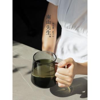 南山先生玻璃泡茶杯茶水分離辦公室可加熱恆溫水杯55℃帶過濾杯子