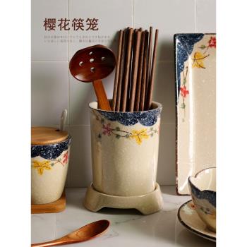 日式筷簍陶瓷筷子筒置物架瀝水廚房放勺子收納盒桶平放筷子籠家用