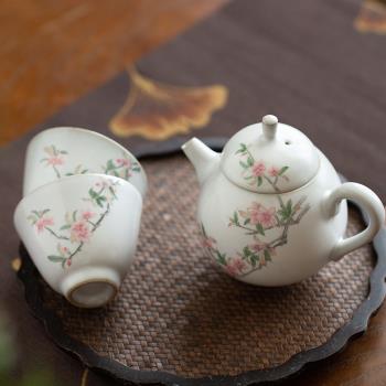 手繪桃花陶瓷茶壺景德鎮汝窯開片可養茶具手工茶杯中式復古泡茶壺