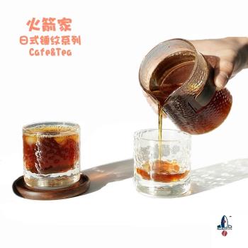 火箭家日式錘紋耐熱玻璃分享壺隔熱木圈手沖咖啡套裝錘目杯咖啡杯