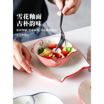 肆月招財貓日式可愛少女心碗 陶瓷家用單個餐具吃飯吃面大號湯碗