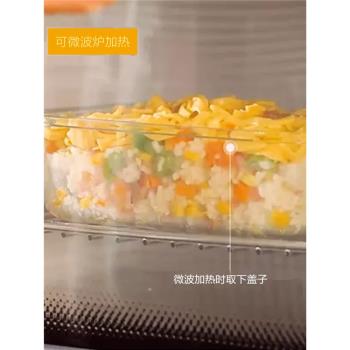 廠家一次性長方形餐盒外賣打包盒食品級PP透明塑料圓碗可微波帶蓋
