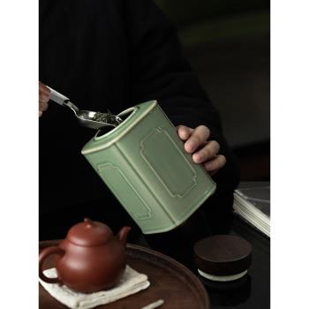 落笙茶葉罐景德鎮陶瓷密封罐高端大號儲存罐半斤紅茶綠茶家用單罐
