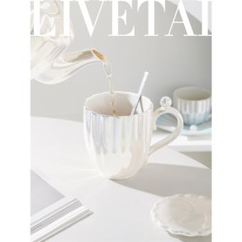 態生活精緻陶瓷小眾馬克杯碟漸變貝殼咖啡杯子下午茶高顏值泡麵碗