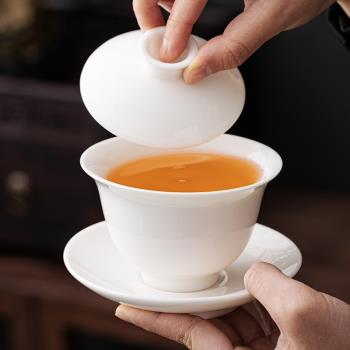 羊脂玉蓋碗茶杯德化白瓷泡茶碗帶蓋單個三才大號家用功夫茶具套裝